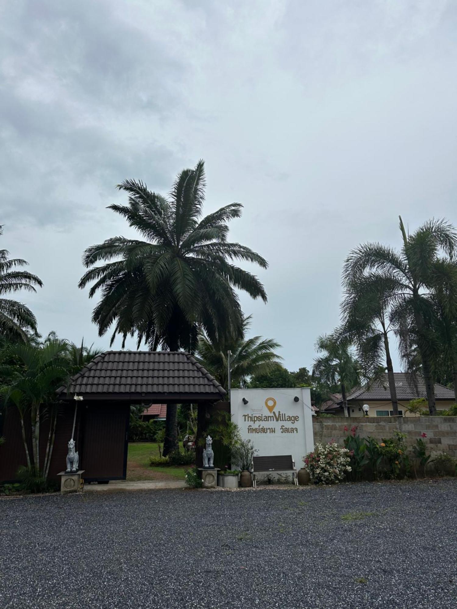Thip Siam Village Ao Nam Mao Eksteriør bilde